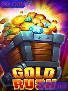 GoldRush: A Aventura Interativa para Caçadores de Tesouros Digitais
