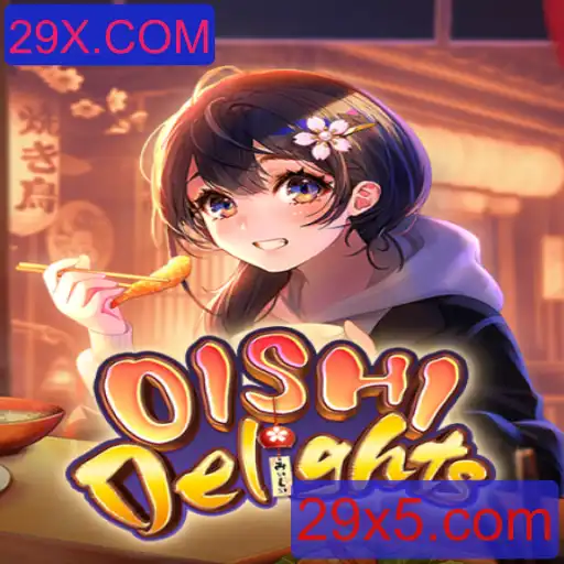 Explore o Mundo de OishiDelights: Um Guia Completo