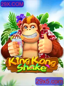 Explorando o Dinâmico Jogo KingKongShake: Uma Aventura Interativa de 29X.COM